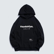 Hoodie Yaudah Iya