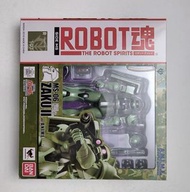 二手⚠️Robot魂 R-197 Zaku II MS-06 ver.A.N.I.M.E. anime 渣古2 量產型 Bandai Robot Spirit R197
🚫不即日出貨 需預留24小時
