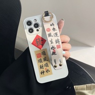 CrashStar Fashion Chinese Style Lucky Words Phone Case With Wristband For iPhone 14 Pro Max Plus 13 Pro Max 12 Pro Max 11 Pro Max Soft Phone Cover Shockproof Phone Casing With Stand Holder Top Seller