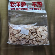 EngHong 4 YEARS OLD American Ginseng 永丰洋参片 38G