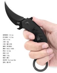 {伊豆的店2館} (世界名刀 FOX) Karambit PIKAL Bohler 戰術折刀-爪刀/收藏刀