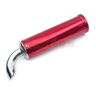 Modified Exhaust Pipe Two-Stroke NSR250 TZM150 TZR125 60X200 Inline with Small Interface