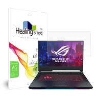 Laptop/NoteBook Anti Fingerprint Anti Glare Screen Protector cover for Asus ROG Strix G GL531