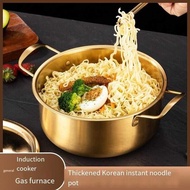 Korean Pot Brass Mama Bowl Ramen