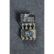 IC RC4195CP 4195CP XR-4195 CP 15V Dual Tracking Voltage Regulator