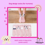 Ankle socks with dog designs Cute socks socks