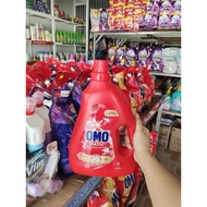 OMO MATIC top-load laundry detergent latest model 2,7Kg can.