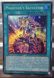 遊戲王， RC04-AE069