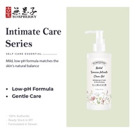 GUBAO Soapberry Feminine Wash (250g) | Antibacterial pH5 Whitening Rose Odor Control Pencuci Wanita