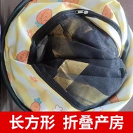 Cat Delivery Room Wholesale Cat Litter Kennel Delivery Room Cat Dog Cage Foldable Fence Tent Cat Sup