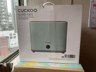 全新 Cuckoo 廚具消毒殺菌機