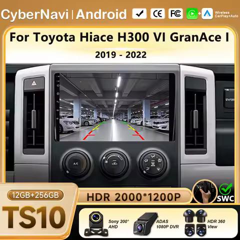 Android Car Radio Multimedia player for Toyota Hiace H300 VI 6 GranAce I 2019 2022 GPS Navigation St