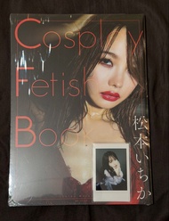 松本一香 全新 寫真集 親簽 Cheki cosplay fetish book