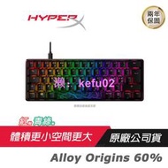 HyperX Alloy Origins 60% 機械式電競鍵盤 機械鍵軸/航太級全鋁合金/PBT鍵帽/RGB 炫彩燈效