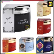 BAKHOOR BLACK OUD HAMIDI 70GM FROM Duniya eShop