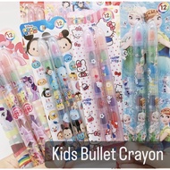 Kids Stackable Bullet Crayon / Goodie Bag / Birthday Gift / Children’s Day / Christmas