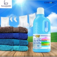 Cosway PowerMax Concentrated Liquid Detergent 1000ml / Sabun Pencuci Baju