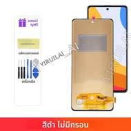 TFT สําหรับ Samsung Galaxy หมายเหตุ 10 Lite จอแสดงผล Lcd N770 N770F/DS N770F/DSM Touch Screen Digiti
