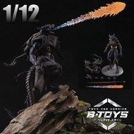 Romankey X Cowl 1/12 Algar action figure -