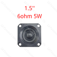 DIYsound ดอกลําโพงเสียงแหลม 1.5นิ้ว 6ohm 5W ทวีต ลําโพงทวิตเตอร์ ลำโพงติดรถยนต์ ลำโพงรถยนต์ ทวิตเตอร