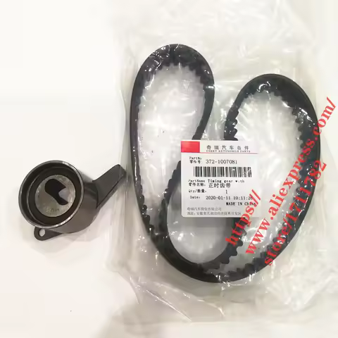 2PCS/SET Engine Timing Kit For Chery QQ S11 QQ6/S21 Jaggi Timing Belt & Timing Tensioner 372/472 Eng
