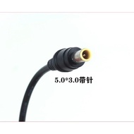 KAWAI/Kavai ES100 es110 Digital Electric Piano Power Cord Adapter 12V Punch Charger