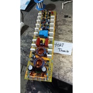 TD engine HD2000 Driver