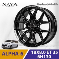 SMB NAYA ล้อแม็กรถตู้ 6รู130 รุ่น ALPHA-6 ขอบ 18x8.0 อ๊อฟเซ็ท+35 สำหรับรถตู้ Majesty Commuter ตัวใหม