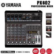 YAMAHA PX402/PX802 Professional Mixing Console 4/6/8-channel mixer featuring 99 DSP reverb effects r