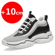 Halloween 2024 Men Elevator Shoes Heightening Shoes Height Increased 10cm Shoes Insoles 8CM Man Spor