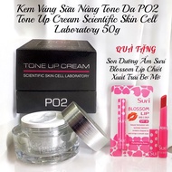 PO2 tone up cream synthetic skin cell laboratory - 50g