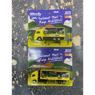 ECO LORRY RAYA 2024 YELLOW