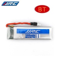JJRC 3.7V 500mAh 20C LiPo Battery for JJRC H37 RC Drone