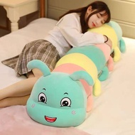 [ซื้อหนึ่งแถมหนึ่งฟรี] หมอนยาวหญิง Caterpillar Plush Toy Girl Pillow Side Sleeping Clip Leg Birthday Gift