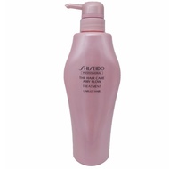 Shiseido The Hair Care Airy Flow Treatment 500ghiseido The Hair Care Airy Flow Treatment 500g