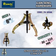 REMAX GEAR PULLER: 3 JAW X 8 ''