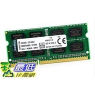 [玉山最低比價網] 金士頓3代DDR3 8G 1600筆記型電腦記憶體條 1.5V標準電壓 相容1333 _yyl