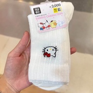 kitty Socks daiso korea