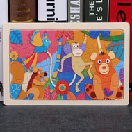 24-piece wooden puzzle for children