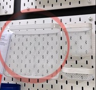 IKEA 白色 掛籃SKADIS洞洞板配件