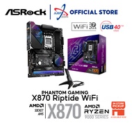 ASROCK PHANTOM GAMING X870 RIPTIDE WIFI DDR5 / D5 AM5 GAMING MOTHERBOARD COMBO 7800X3D / 9700X / 980
