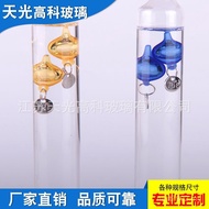 Manufacturers Can Supply Creative Colorful Ball Thermometer Ornaments Galileo Home Accessories Manuf