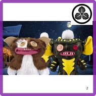 Fuggler Gremlins Plush Toy Collection