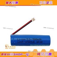 電池之家📣 Li-ion 3.2v 500mAh 1.6Wh 14500MUB COHN可充電式鋰電池 可開票