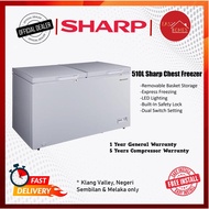 SHARP 510L Chest Freezer - SHA-SJ-C518