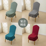 Hotel Skirt Chair Cover Cover Wedding Chair Cover General Chair Cover Banquet Chair Cover Cover Powe