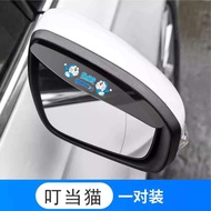 Gương chiếu hậu ô tô MG MG7 MG5 MG6 Scorpio MG4 EV ZS Pilot TF6 che tấm chắn mưa bảo vệ mưa Mr. Baos