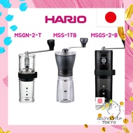 HARIO Coffee Mill Hand-Crank Ceramic Stainless Steel Blade Disassemblable Compact Gift MSS-1TB / MSG