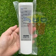 《台南586家電館》SANYO 台灣三洋原廠冷氣遙控器 SLAS0/SL-AS0 適用 窗型機種*贈送全新電池 X 兩顆