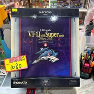 （旺角家樂坊17樓門市現貨） Yamato 完全變形 1/60 VF-1J with Super Parts 一條輝機 超時空要塞 Macross (NT609)
